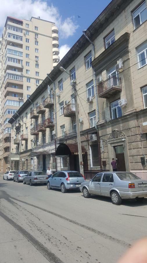 Короленко 25 Kharkiv Bagian luar foto